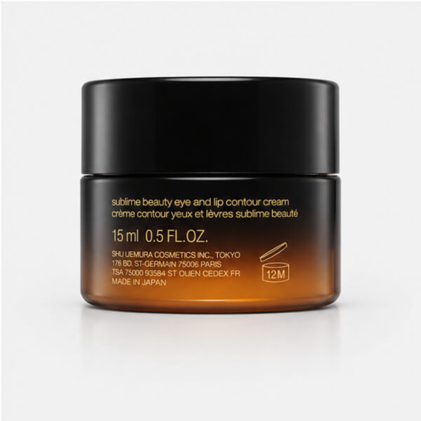 Night Gel - Image 3